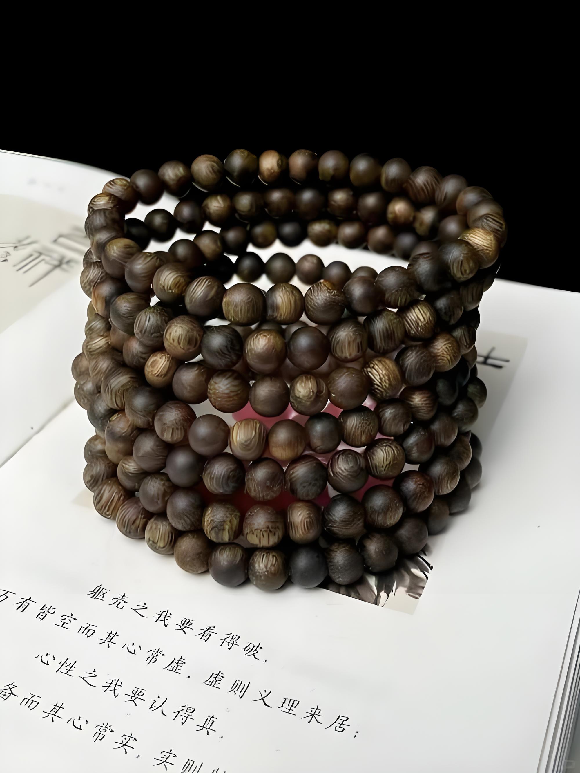 奇楠沉香手串